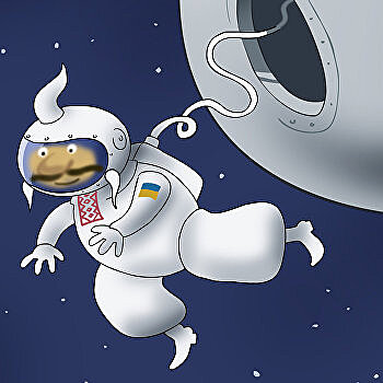 Украина и космос: вышиванка вместо скафандра
