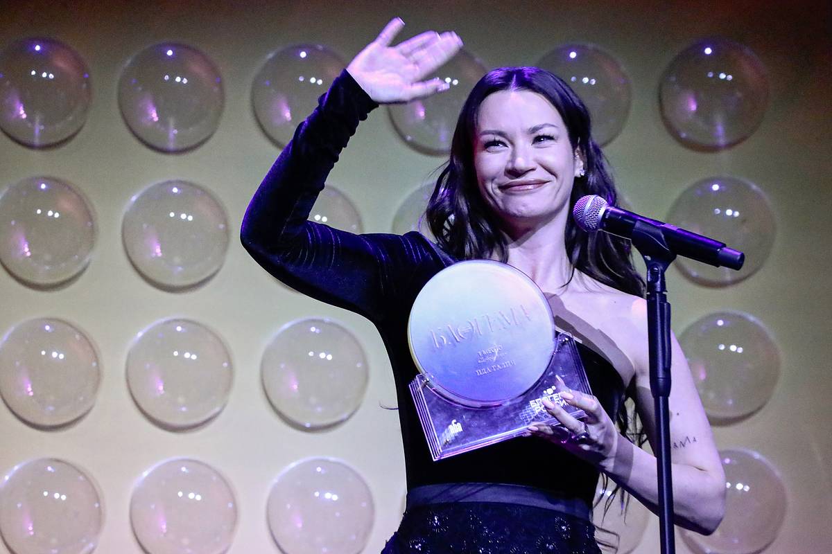 Ида Галич купила квартиру в центре Москвы