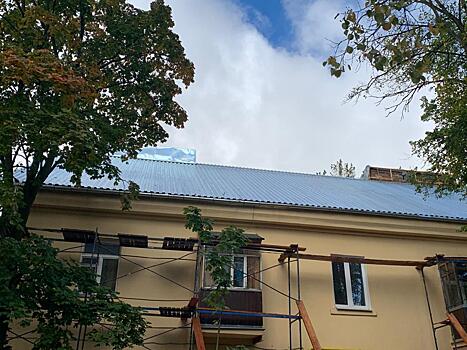 Капитальный ремонт кровли завершат в Сосенском