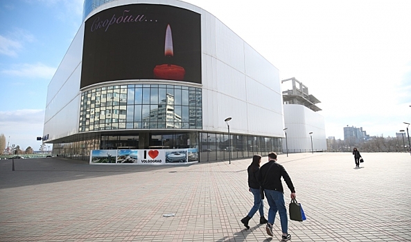 Волгоградец с супругой чудом выжили во время теракта в «Крокусе»