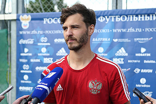 Ерохин прокомментировал звание "самого сексуального футболиста сборной России"