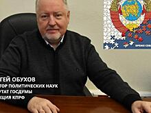 Депутат Госдумы раскритиковал деятельность врио губернатора Курской области
