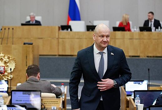 Депутат Госдумы РФ от Удмуртии занял пятое место по эффективности среди своих коллег