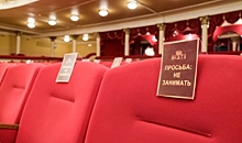 Закодированные: как театры в Волгограде соблюдают антиковидные меры