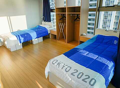 Участникам Олимпиады в Токио приготовили антисекс-кровати