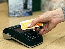 Карты Банка "Аверс": скидки и возможности