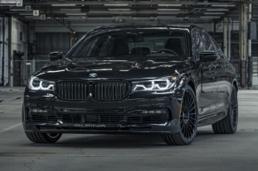 BMW Alpina B7 Exclusive Edition представлена ограниченной партией