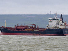 В США раскрыли опасения Вашингтона из-за захвата танкеров с иранской нефтью