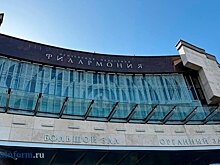 Крыше здания областной филармонии потребовался капремонт