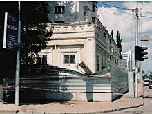 Снесенный Дом Бушмариных в Уфе включен в перечень выявленных объектов культурного наследия