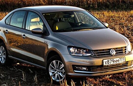 Volkswagen Polo получил прибавку к ценам