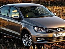 Volkswagen Polo получил прибавку к ценам
