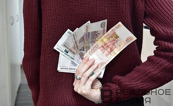 Две пенсионерки из Казани стали жертвами мошенников и потеряли более 300 тысяч рублей