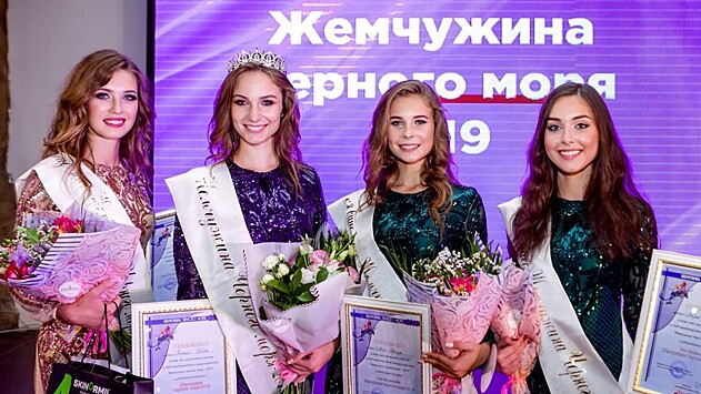 В Севастополе прошёл конкурс красоты «Жемчужина Чёрного моря»