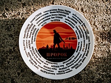 Начались съемки фильма "Пророк. История Александра Пушкина"