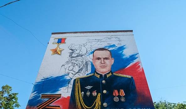 В Волгограде еще одна улица будет названа именем Героя Российской Федерации