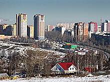 Год переходящих полномочий