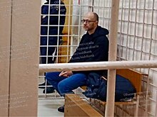 Экс-депутат отправился в колонию