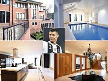 Криштиану Роналду продает особняк с пятью спальнями