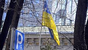 Украинский флаг убрали во время матча чемпионата мира по хоккею
