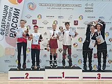 В Якутии чествовали победителей из сборной команды региона на играх "Дети Азии"