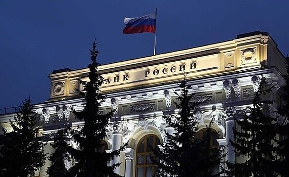 Центробанк определил порядок возвращения ценных российских бумаг из-за границы