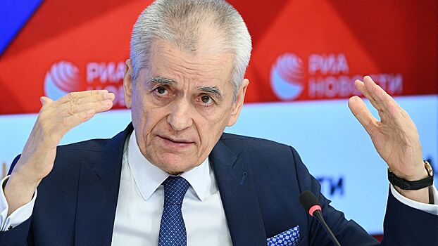 Онищенко оценил вероятность «комендантского часа» в Москве