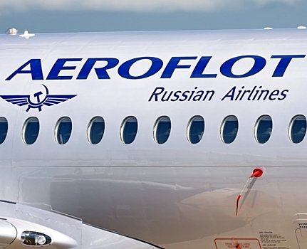 «Аэрофлот» предложит пассажирам за деньги выбирать места в самолете и повышать класс билетов