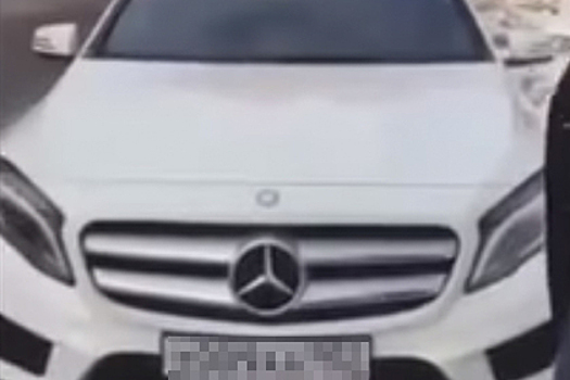 Полицейский подарил жене Mercedes и попал в СИЗО