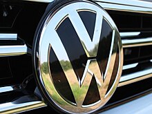 Volkswagen создал компанию для разработки беспилотников