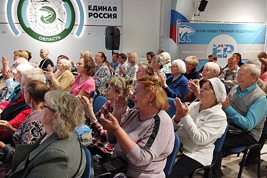 "Зяблицев-Фонд" подарил екатеринбуржцам праздничный концерт