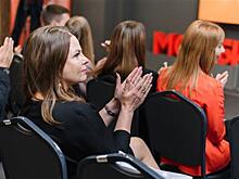 В центре "Мой бизнес" пройдет встреча "О бизнесе по-женски"