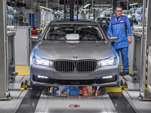 BMW зарегистрировала "дочку" в Калининграде