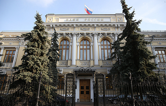 ЦБ поддержал идею Минфина по ОСАГО