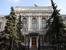 ЦБ поддержал идею Минфина по ОСАГО