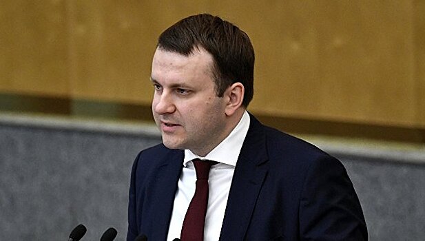 В правительстве уровень инфляции связали с плохой погодой