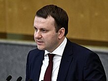 В правительстве уровень инфляции связали с плохой погодой