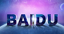  		 			Китайский бренд Baidu планирует выпустить собственные электрокары 		 	