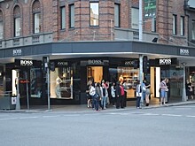 Прокуратура выяснит причину обвала акций Hugo Boss