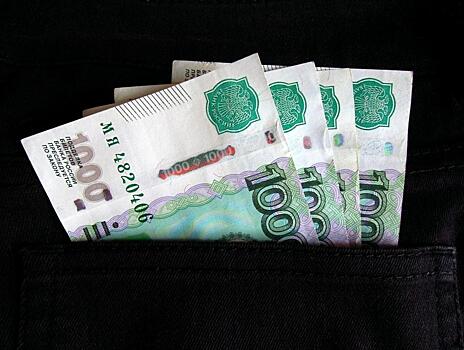 По 3 000 и 5 000 рублей. Для россиян уже выделили миллионы