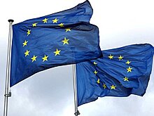 Стало известно о планах Евросоюза ввести санкции против ФНБ