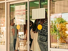 КГТК начал набор на IT-направления в рамках «Профессионалитета»