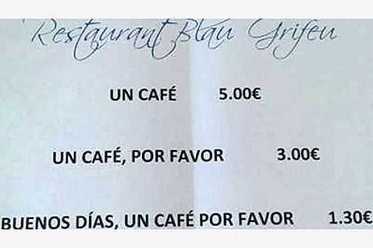 Кафе в Испании снизило цены для вежливых посетителей
