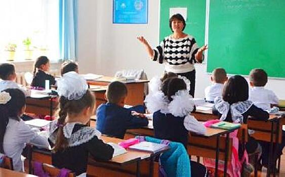 Зарплата учителей Казахстана увеличится вдвое