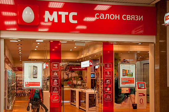 Житель ХМАО отсудил у МТС компенсацию за причинение морального вреда