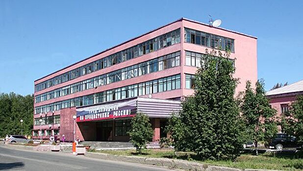 ЧП на пороховом заводе под Пермью: пять пострадавших