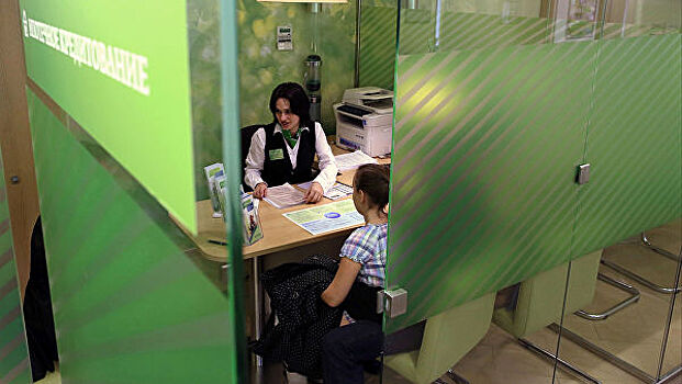 Вырос уровень закредитованности россиян