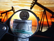 Новые правила расчета цены российской нефти подняли доходы бюджета