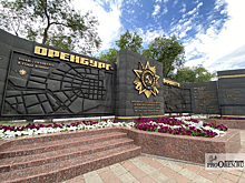 В Оренбурге стартовала акция «Вахта памяти»