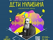 Во Владивостоке пройдёт Международный дальневосточный фестиваль «Мариинский»